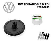 Главная шестерня дроссельной заслонки Volkswagen Touareg 3.0 TDI 2006-2010 (4EO145950)