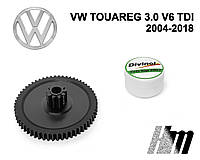 Главная шестерня дроссельной заслонки Volkswagen Touareg 3.0 V6 TDI 2004-2018 (4EO145950)