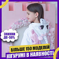 Пижама Кигуруми детская BearWear Единорог с крылышками бело-розовый