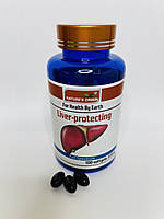 Капсули для здорової печінки Liver protecting для захисту та відновлення печінки Ваковий Схід 100 штук