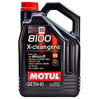 Масло моторное синтетическое 5л 5W-40 8100 X-CLEAN GEN2 MOTUL (BYD Амулет) 109762-MOTUL