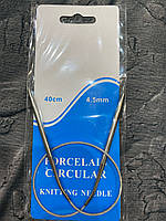 Спиці кругові 40 см 4,50 мм