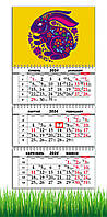 Календарь Apriori квартальный на 2024 год  Кролик, Абстракция 29,7х61 см