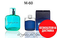 Legend Special Edition от Монблан Мужские духи на разлив 50 мл