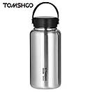 Пляшка з нержавіючої сталі 1050 мл та казанок Tomshoo 750 мл з кришкою і підвісом над багаттям туристичний набір посуду, фото 6