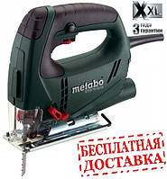 Лобзик Metabo STEB 70 Quick 570Вт /601040000