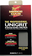 Бумага водостойкая абразивная Meguiar's Unigrit Finishing Papers, 14 х 23 см P2000