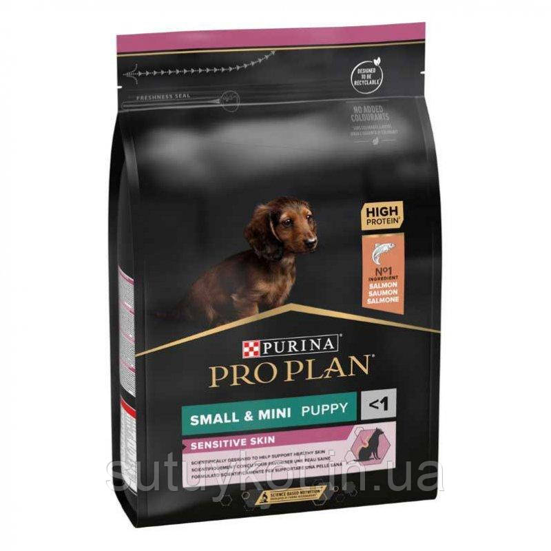 Purina PRO PLAN Puppy про план (пурина проплан) гіпоаллергений корм для цуценят дрібних порід з лососем, 3 кг.