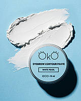 Броу паста (Eyebrow Paste) "OKO", 15 гр