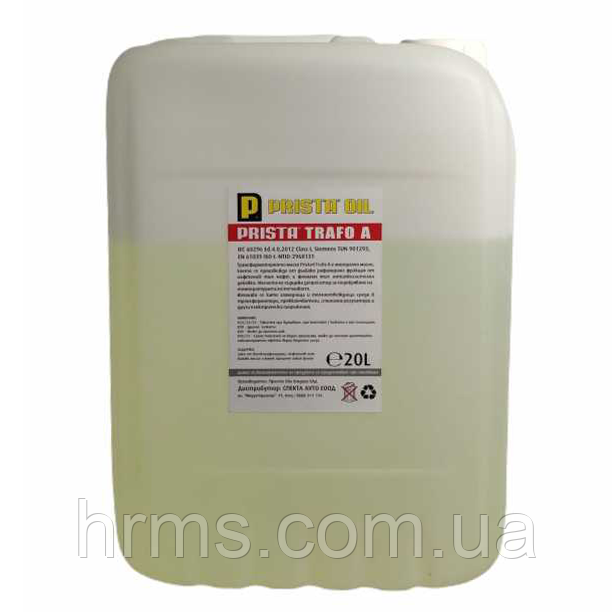 Трансформаторна олива Prista Trafo A каністра 20л аналог Т-1500 для трансформаторів