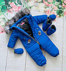 Зимовий дитячий теплий комбінезон 86 розмір з відстібним капюшоном рукавицями та топіками, фото 5
