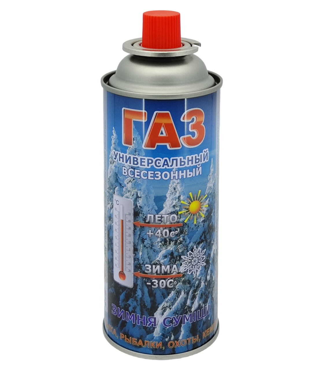 Газ універсальний Lmar 220г