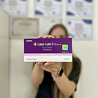 Lipo Lab V-Line (1x10ml) непрямой липолитик для лица (Липо Лаб В Лайн)
