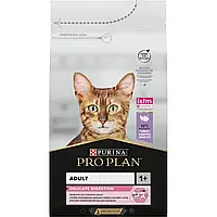 Purina Pro Plan Delicate Проплан про план делікат корм для котів з чутливим травленням з індичкою, 10 кг