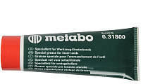 Мастило д/бурів /METABO/ 631800000