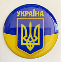 Наклейка об'ємна 3D "Герб України", -35мм