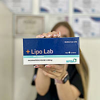 Lipo Lab PPC Solution Липолитик флакон 10 мл (Липо Лаб)