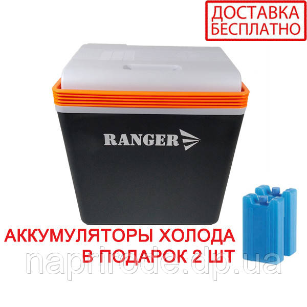 Автохолодильник Ranger Cool 20L RA-8847 + Подарунок, фото 1
