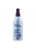 Несмываемый увлажняющий спрей для волос Luxliss Moisturizing Hair Care Leave-in Treatment Spray (150 мл)