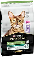 Purina Pro Plan Sterilised Turkey Про план проплан корм для стерилизованных кошек с индейкой, 3 кг.