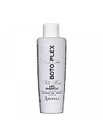 Шампунь для волос Raywell BOТОРLEX Nano Tech Lipo Shampoo 150 мл (заводская)