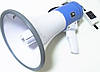 Гучномовець мегафон (рупор) Megaphone ER 66U 50W, фото 3