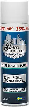 Охолоджуючий спрей The Shave Factory 5in1 Clippercare Plus 500мл