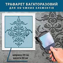 Трафарет декоративний багаторазовий з вензелями (600х540), фото 5