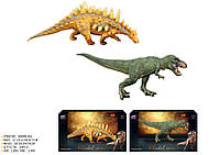 Динозавр Q9899-061 2 види (23 см,, 26 см,), кор,, 27-17-12,5 см,