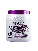 Антижелтый ботекс Maria Escandalosa Btx Matizador Violet для осветленных волос и блонда 1000 мл
