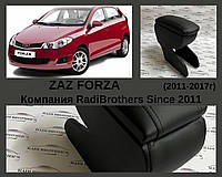 Подлокотник автомобильный для Ваз Форза Vaz Forza