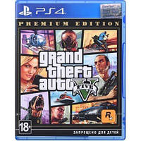 Гра Grand Theft Auto V Premium Edition (5026555424271)