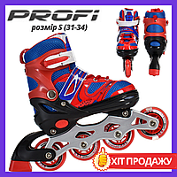 Детские роликовые коньки Profi Roller раздвижные A 4145-S-R 31 32 33 34 размер красный