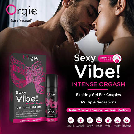 Рідкий вібратор Orgie Sexy Vibe Intense Orgasm 15 мл збудливий гель кліторальний, фото 2