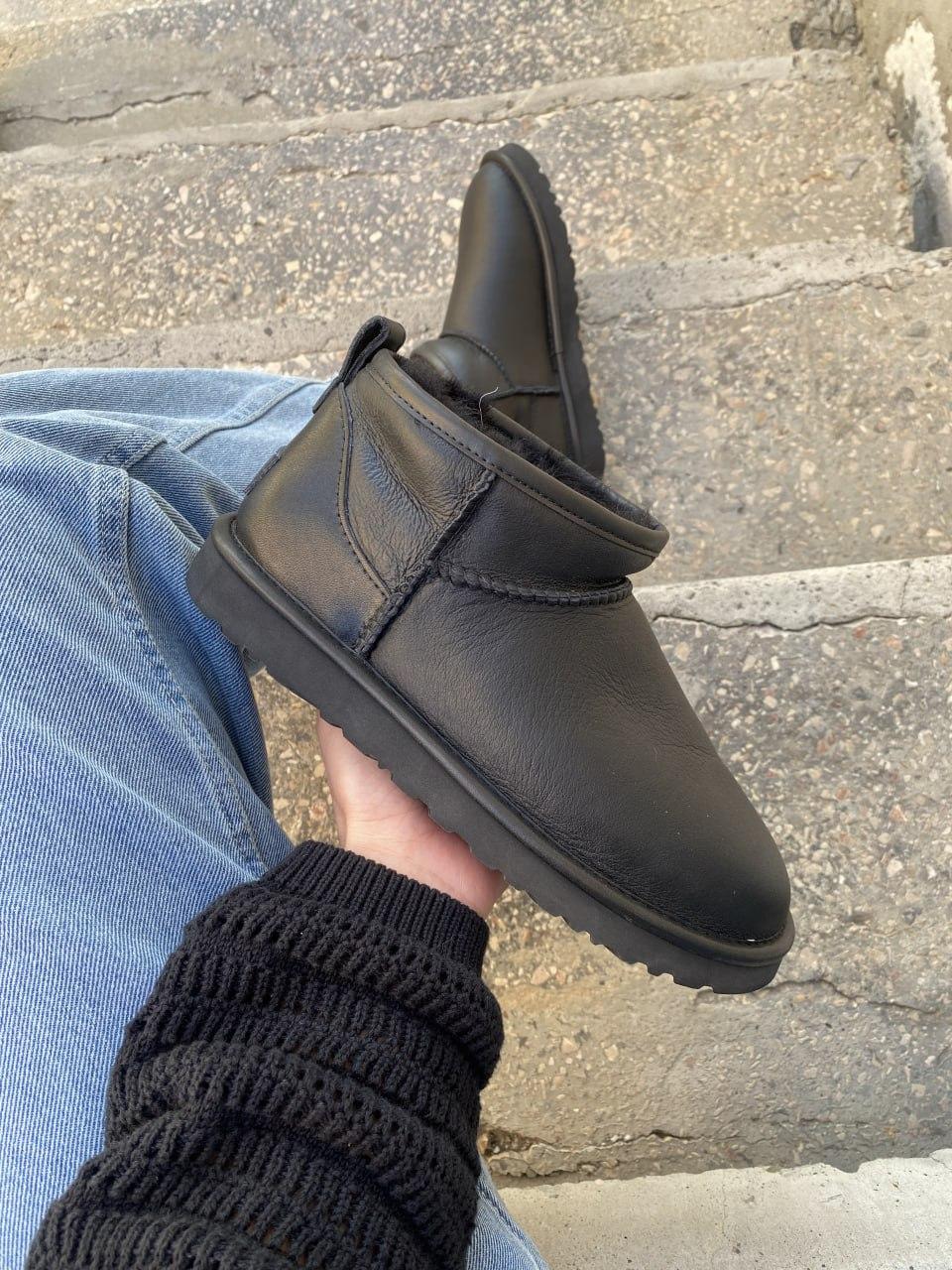 Leather mini uggs deals