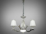 Люстра з абажурами в спальню 15W Diasha 8329/3HR4100K, фото 2