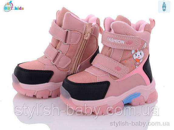 Дитяче взуття гуртом. Дитяче зимове взуття 2023 бренда BBT Kids для дівчаток (рр. з 23 по 28), фото 1