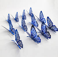 Бабочки декоративные 3D на скотче СИНИЕ ажурные ( 12 шт )