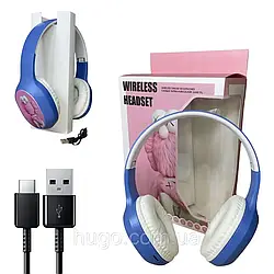 Бездротові навушники Bluetooth UK- KT48, Сині / Дитячі накладні блютуз навушники