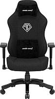 Ігрове крісло Anda Seat Phantom 3 Size L Black Fabric (AD18Y-06-B-F)