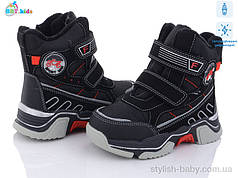 Дитяче взуття гуртом. Дитяче зимове взуття 2023 бренда BBT Kids для хлопчиків (рр. з 27 по 32)