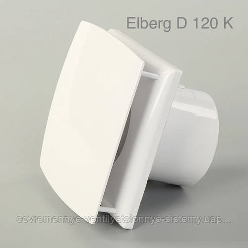 Купить Вентилятор вытяжной бесшумный 120 мм в ванную VENUS "ELBERG" D ...