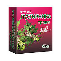 Фиточай "Пустырника трава" 1.5 г №20