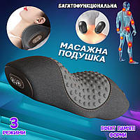 Електрична масажна подушка для шиї Ontour PILLOW LY-399, 3 режими