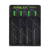 Зарядное устройство Rablex RB404