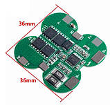 BMS 4S Контролер заряду розряду (плата захисту) 15 А Li-Ion 18650, фото 3