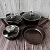 Набір каструль і сковорода з гранітним антипригарним покриттям Higher Kitchen HK-315 7 предметів Кава, фото 7