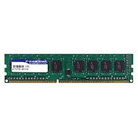 Модуль пам'яті Silicon Power DDR3 8GB 1600Mhz 1.35V (SP008GLLTU160N02)