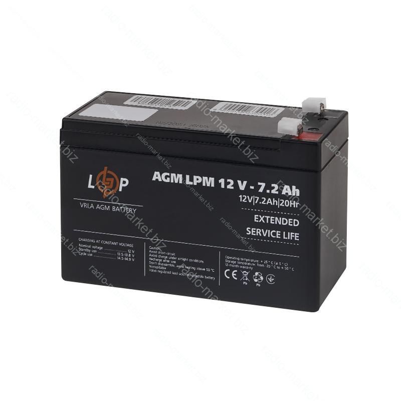 Акумулятор свинцево-кислотний AGM LPM 12V 7,2Ah