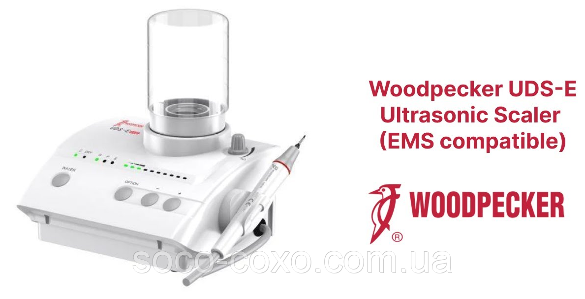 Ультразвуковий скалер Woodpecker UDS-E